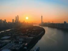 20家全国性金融机构齐聚广东，共赴高质量发展之约！