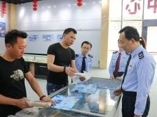 税宣向“汕”新八章⑥ |“项目管家”添动力，绿色风电“转”出发展加速度