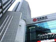 中信银行常务副行长刘成：以“大协同”赋能广东高质量发展｜财经大视野·大家谈④