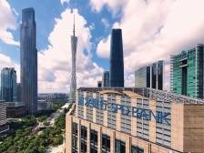 浦发银行董事长郑杨：全力服务广东高质量发展｜财经大视野·大家谈⑤