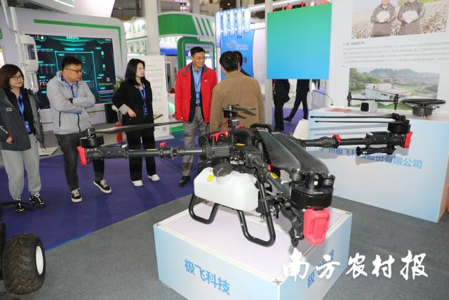 广州极飞科技股份有限公司展台