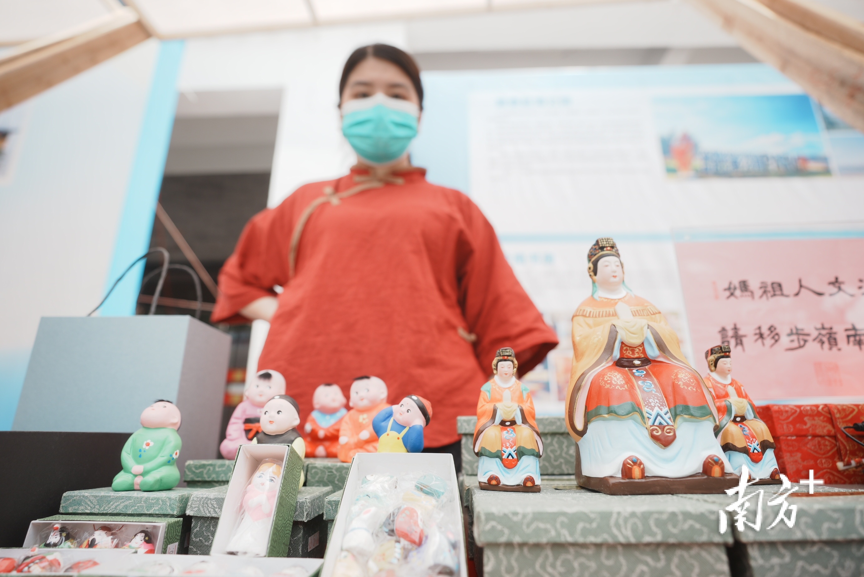    南方⁺ 王昌辉 拍摄