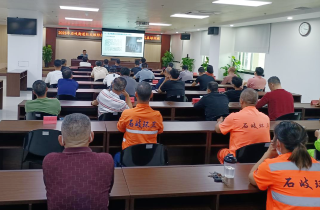 基层培训现场。