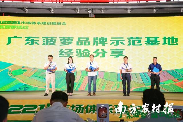 受访者供图