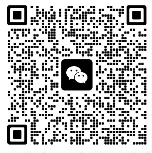 公益助农电商培训群