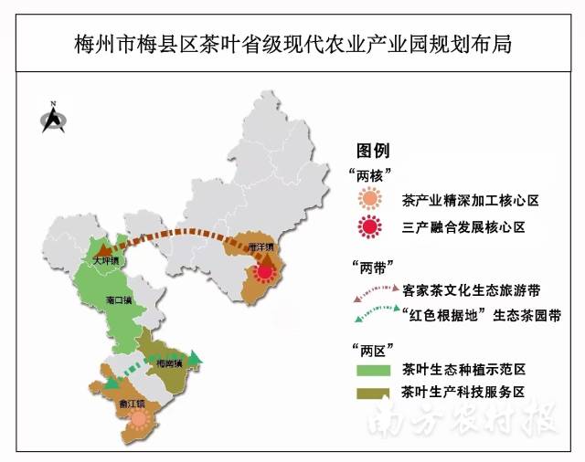 1  南方農(nóng)村報 楊玲 拍攝