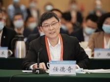 交通银行任德奇：立足改革开放“实验田”，在支持区域战略中贡献更大智慧