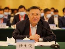 进出口银行任生俊：用好用足用活政策性金融资源，紧密对接广东经济社会发展规划