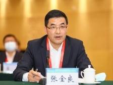 中国建设银行张金良：有信心、有决心、有能力在助力广东高质量发展中贡献更多的智慧和力量