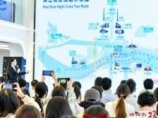 广州塔景区首届旅游创意设计大赛正式启动