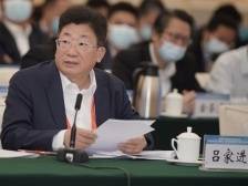 兴业银行吕家进：加大对广东重点领域和薄弱环节的支持力度