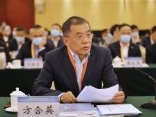 中信银行方合英：将制造业作为信贷投放的重中之重