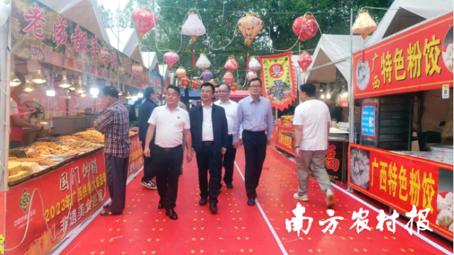 南方农村报 陈志深 拍摄