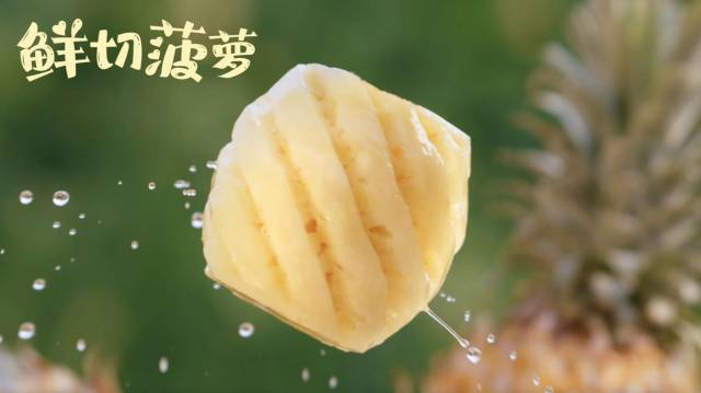 南方农村报 樊静东 制图