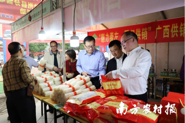 南方农村报 陈志深 拍摄