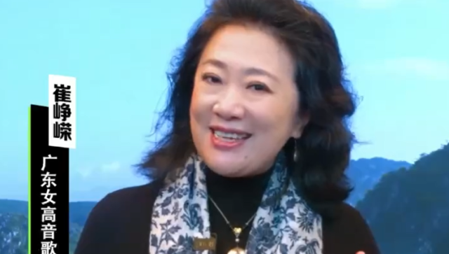 广东女高音歌唱家崔峥嵘为广东乡村歌手大赛打call