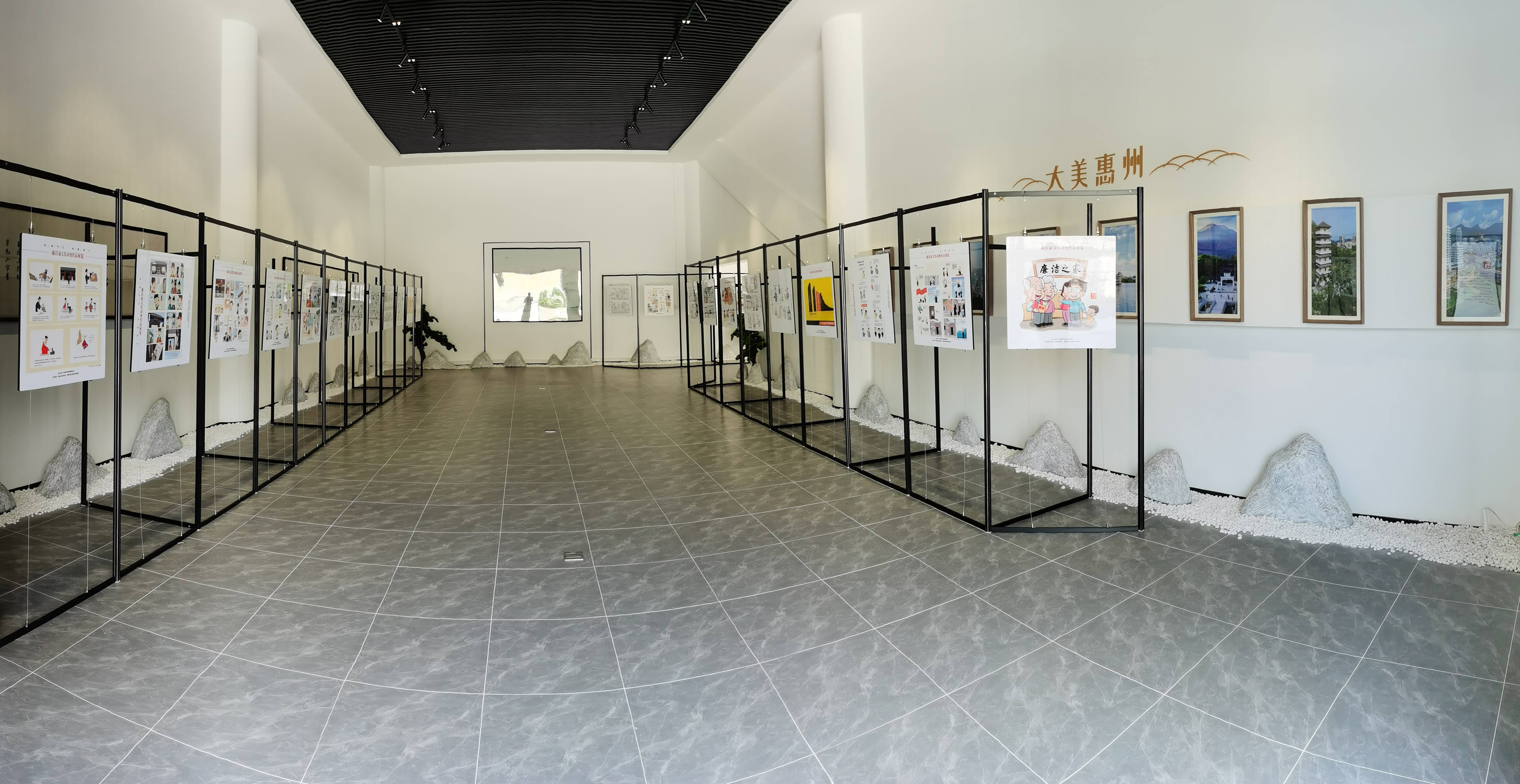 “风清气正 幸福绵长”廉洁家文化动漫作品展。