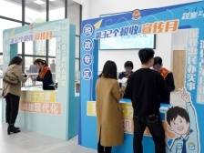 税宣向“汕”新八章⑧ | 政策“送上门”、服务“往下沉”！税宣工作室进驻工业园区