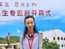 梁启超孙女梁旋：家乡始终坚持走可持续发展之路