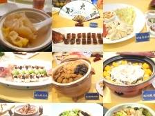 顺德九大簋文化宴亮相，容桂再造美食新IP