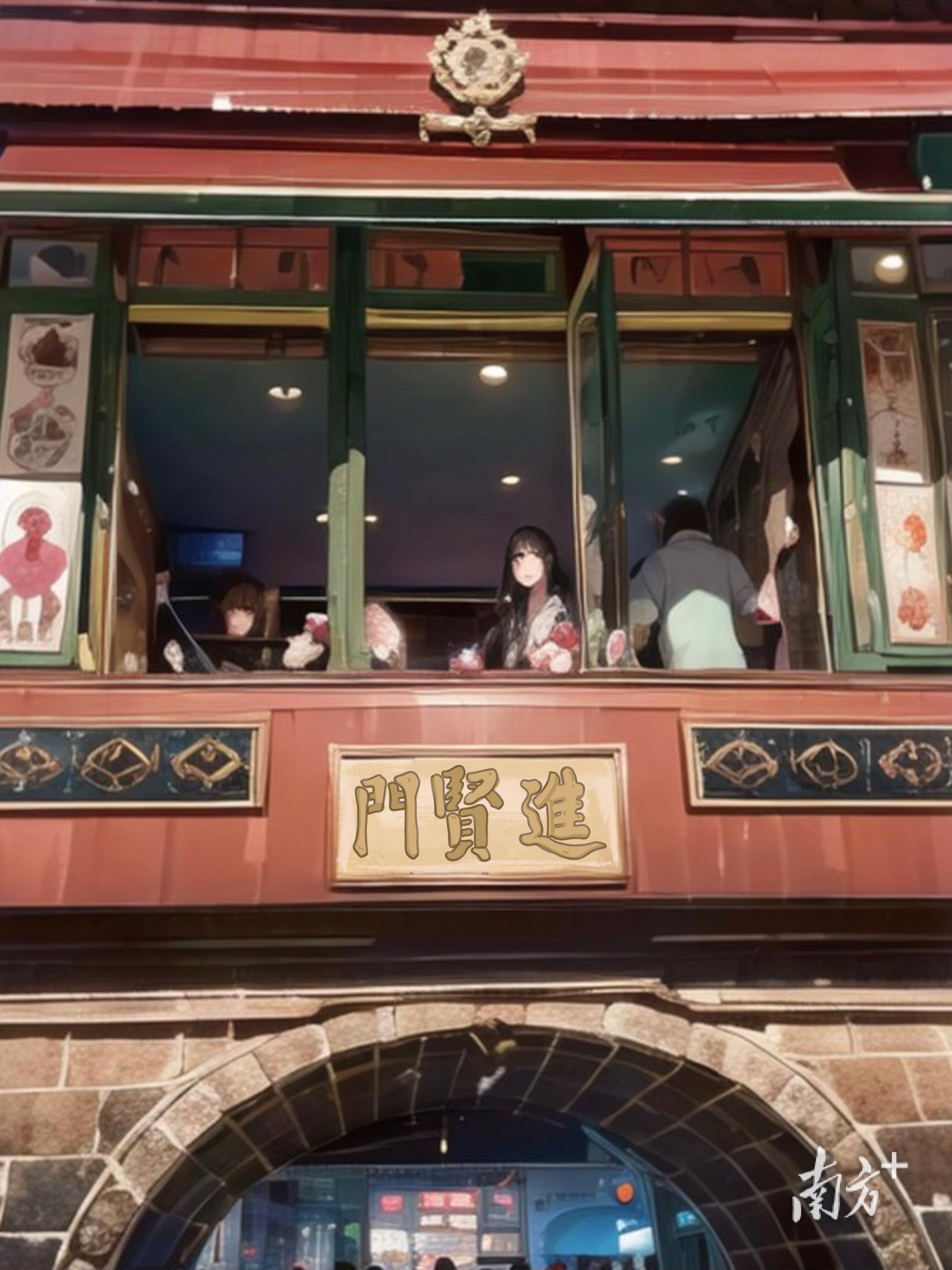    南方+ 张冰纯 拍摄