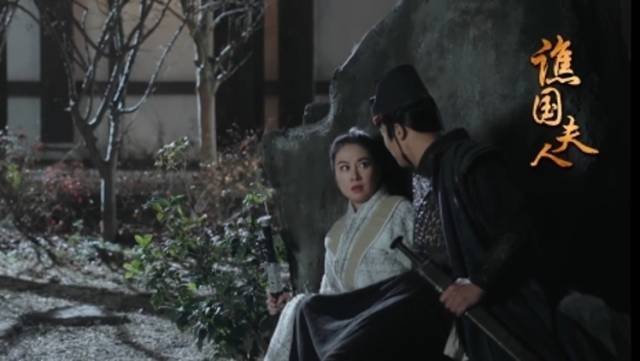 《谯国夫人》第7集：冼英被关大牢，谁来救她？|在+看剧④