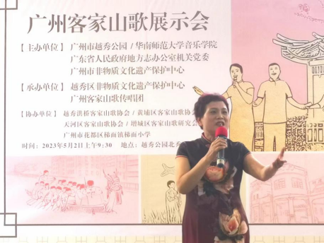 “山歌皇后”徐秋菊老師演唱《如意祥和萬事興》（攝影：侯焯）