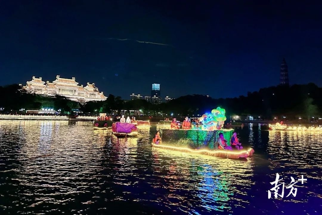 2023欢乐龙舟文化节启动仪式在顺峰山公园举行。 2023欢乐龙舟文化节启动仪式在顺峰山公园举行。