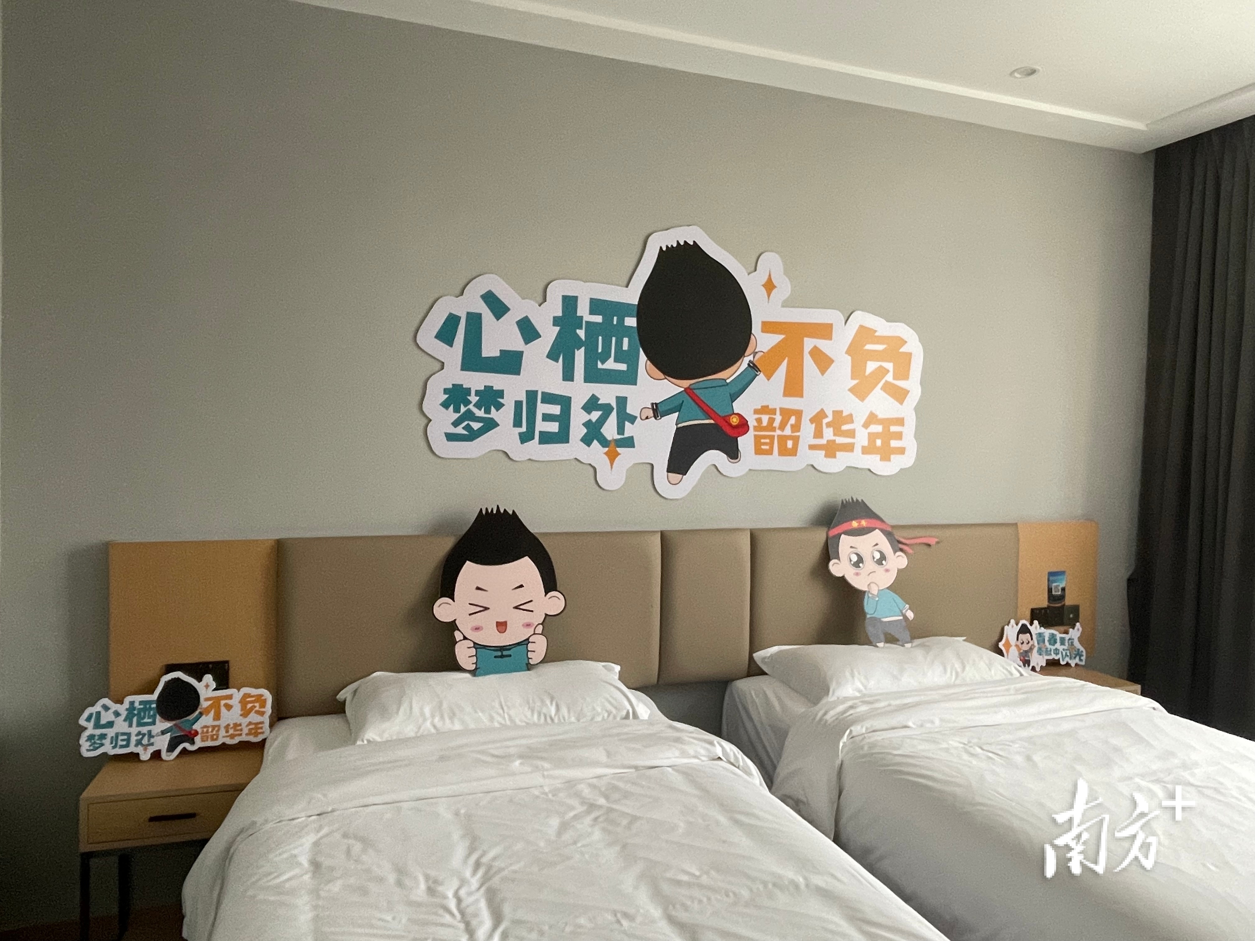 人才驿站一角。