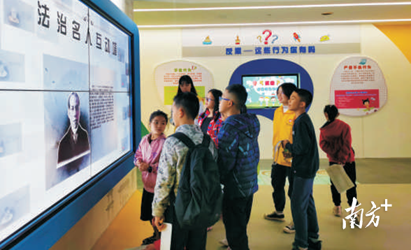 佛山打造47个青少年法制教育实践基地。 佛山司法局供图 佛山打造47个青少年法制教育实践基地。 佛山司法局供图