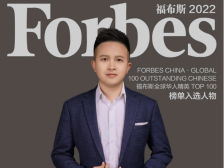 莞商青年说④｜周治良：链接世界，为东莞品牌出海保驾护航