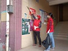 南沙珠江街党建引领聚合力，共绘幸福同心圆