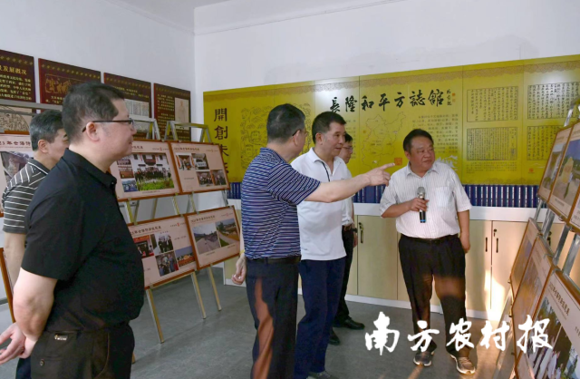 南方农村报 陈志深 拍摄