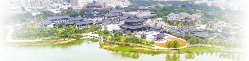 航拍广州市文化馆新馆