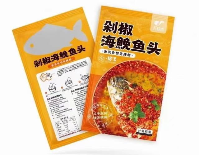 万佳剁椒海鮸鱼头。