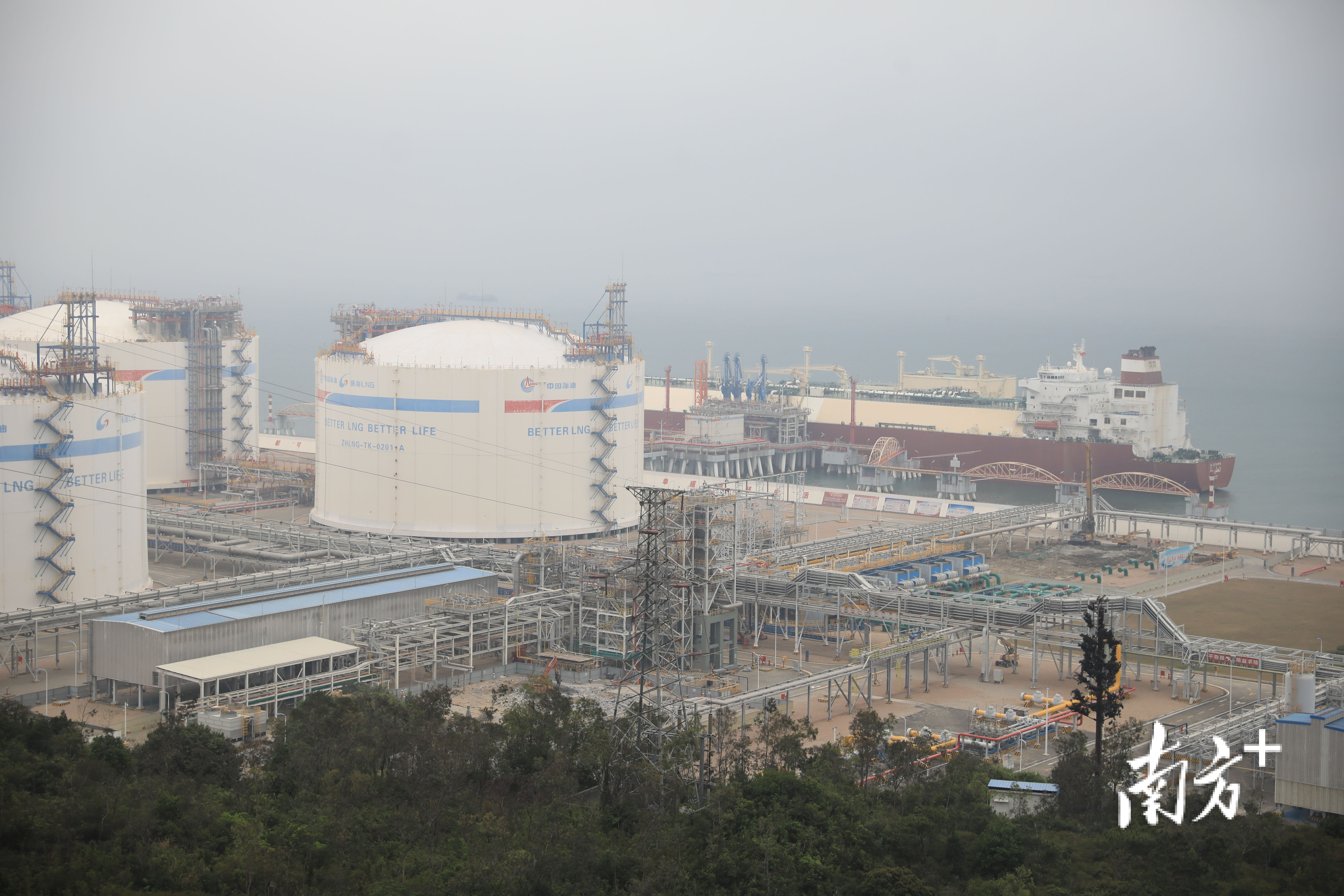 700亿方天然气可减排二氧化碳1.9亿吨。 700亿方天然气可减排二氧化碳1.9亿吨。