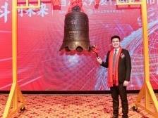 莞商青年说⑥｜莫永盛：青春奋进，为莞港文化牵线搭桥