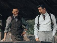 电影《暴风》的潮汕文化气质