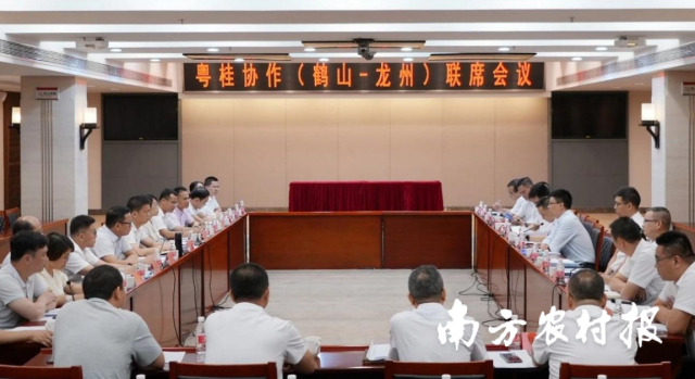 南方農(nóng)村報 陳志深 拍攝