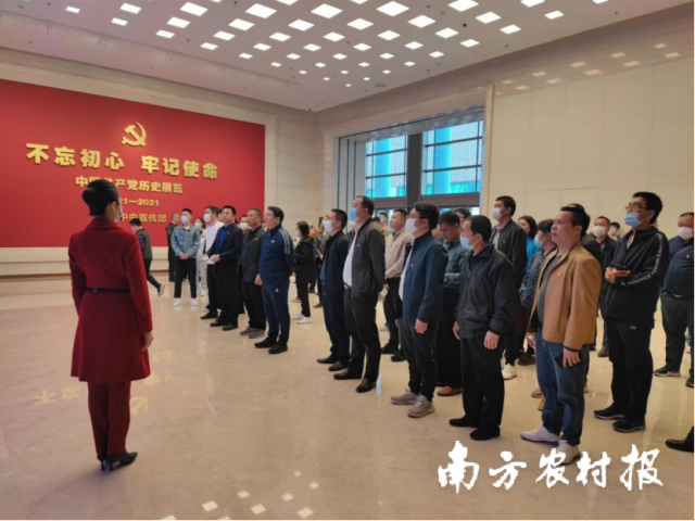 学习党的二十大精神暨经济发展建设综合能力提升班（第二期）现场教学。