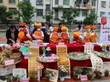 多图｜肇庆端州区首届“劳动周”来了！