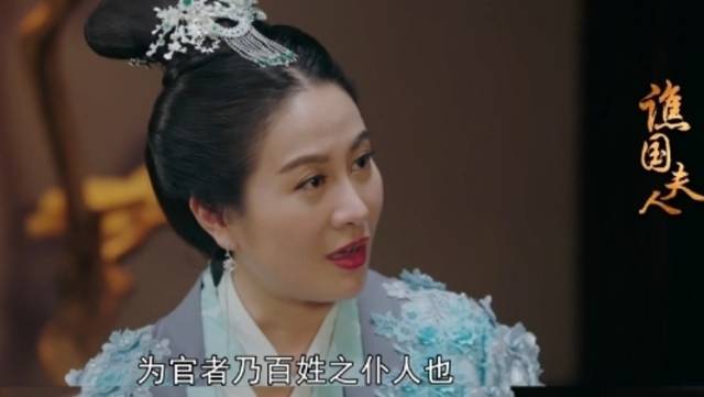 冼英等人备好钱、粮、军，迎战侯景之乱｜在+看剧⑪