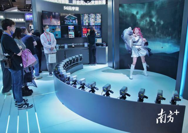 ��չ��ҵ����չ������ʾȫ�������豸��