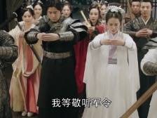 陈霸先斩杀侯景三员大将，又一乱臣潜入冼英部下｜在+看剧⑫