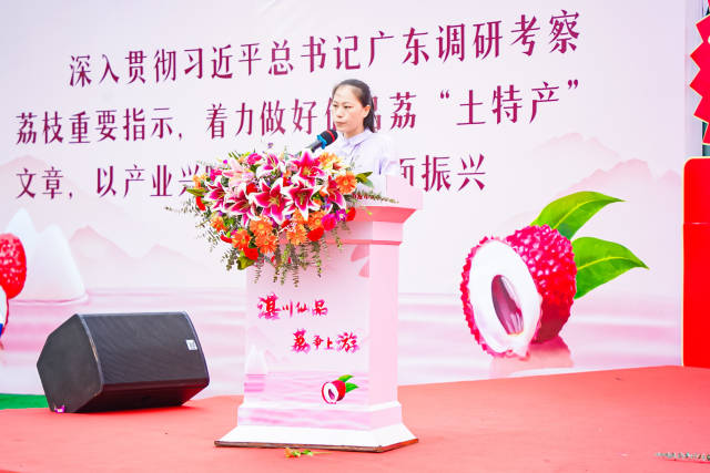 乌塘镇党委副书记、镇长陈燕清