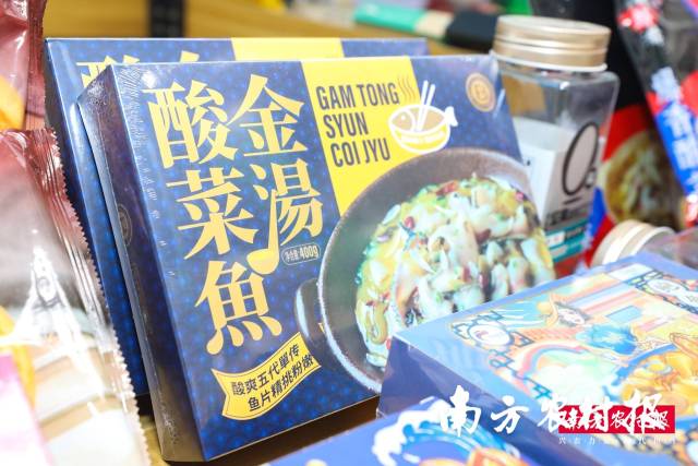 南方农村报 杨玲 拍摄