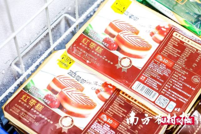 南方农村报 杨玲 拍摄