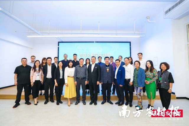 南方农村报 杨玲 拍摄