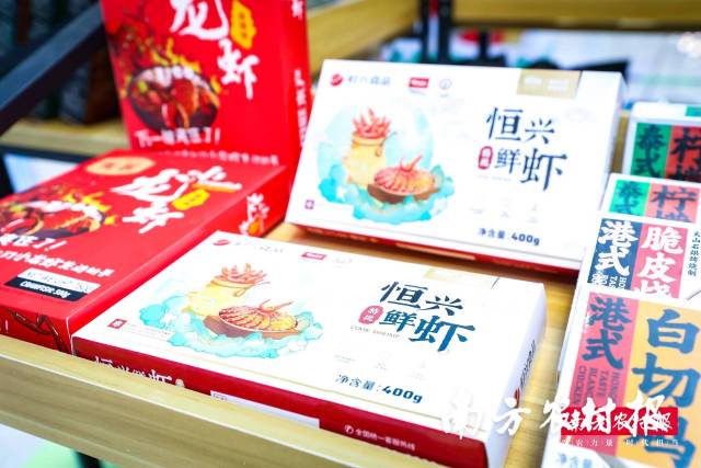 南方农村报 杨玲 拍摄