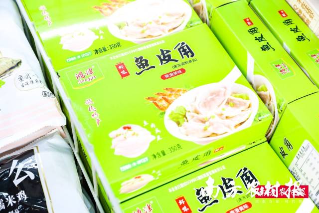 南方农村报 杨玲 拍摄